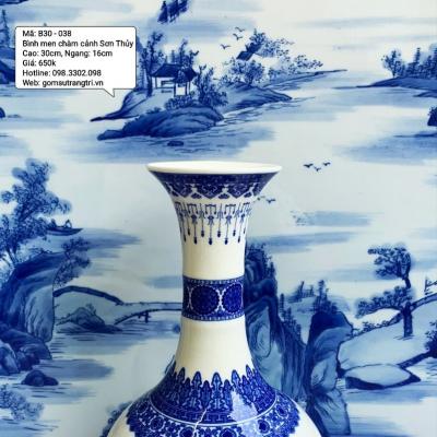Bình Men Chàm Cảnh Sơn Thủy